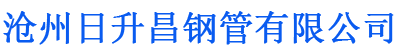 辽宁螺旋地桩厂家